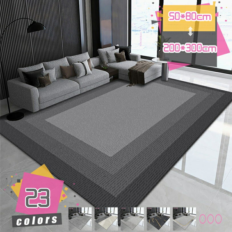 300��OFF�����ݥ� �ͳ� �İ��� �饰�ޥå� �ɥ��� �̲� ������ ����ե� �ɲ��к��ޥå� ���ߤ��դ� �������� �ۥåȥ����ڥå� �������ޥå� ������...