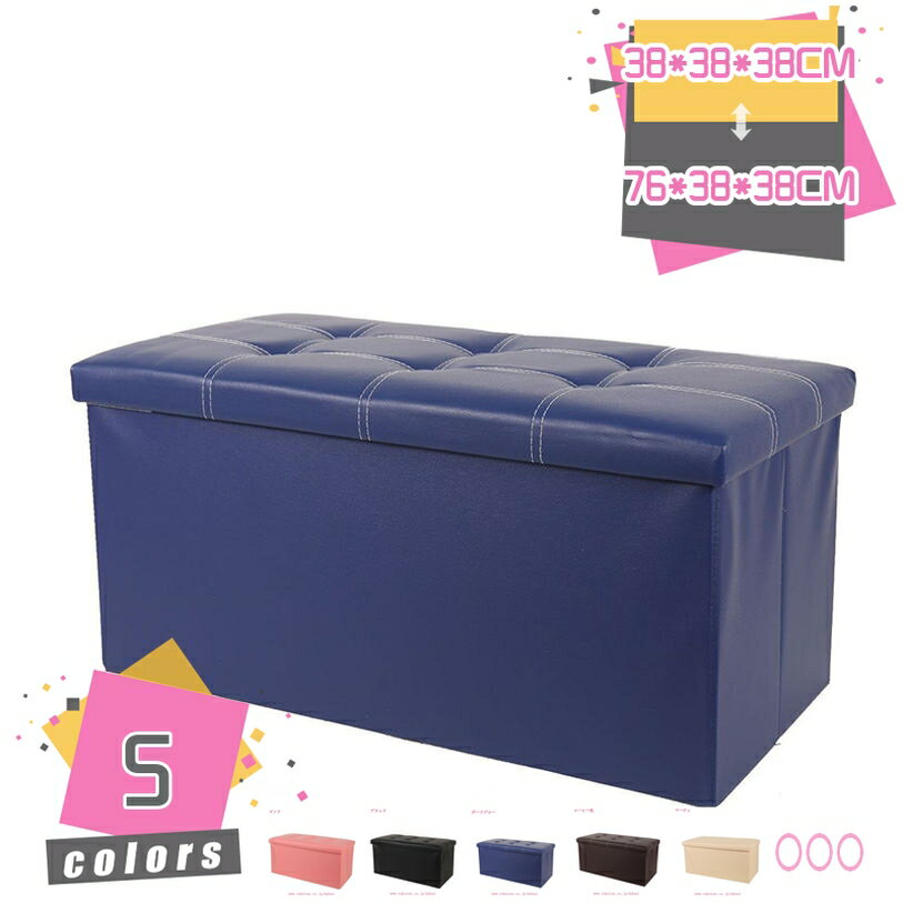 ���ġ��� ��Ǽ���ġ��� ��38cm/76cm �磻�� �ޤꤿ���� PVC �ե��֥�å� ��Ǽ�դ� ���դ� �̲� ������� ��Ǽ�٥�� �٥�� 2�ͳݤ� 3�ͳݤ�...