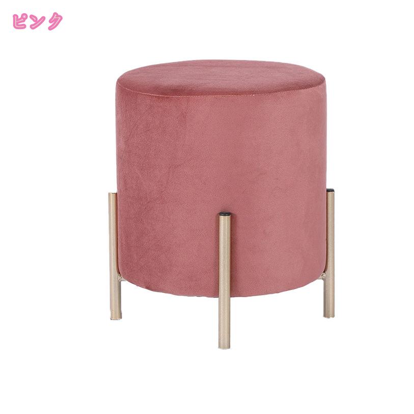 スツール 姫系 おしゃれ 綿麻 ベロア くすみカラー 45*45cm 正方形 ゴールド 脚付き リビング ドレッサー 玄関 椅子 イス チェア オットマン かわいい フェミニン クッション スツール ベルベット オットマン かわいい mdnat [2]