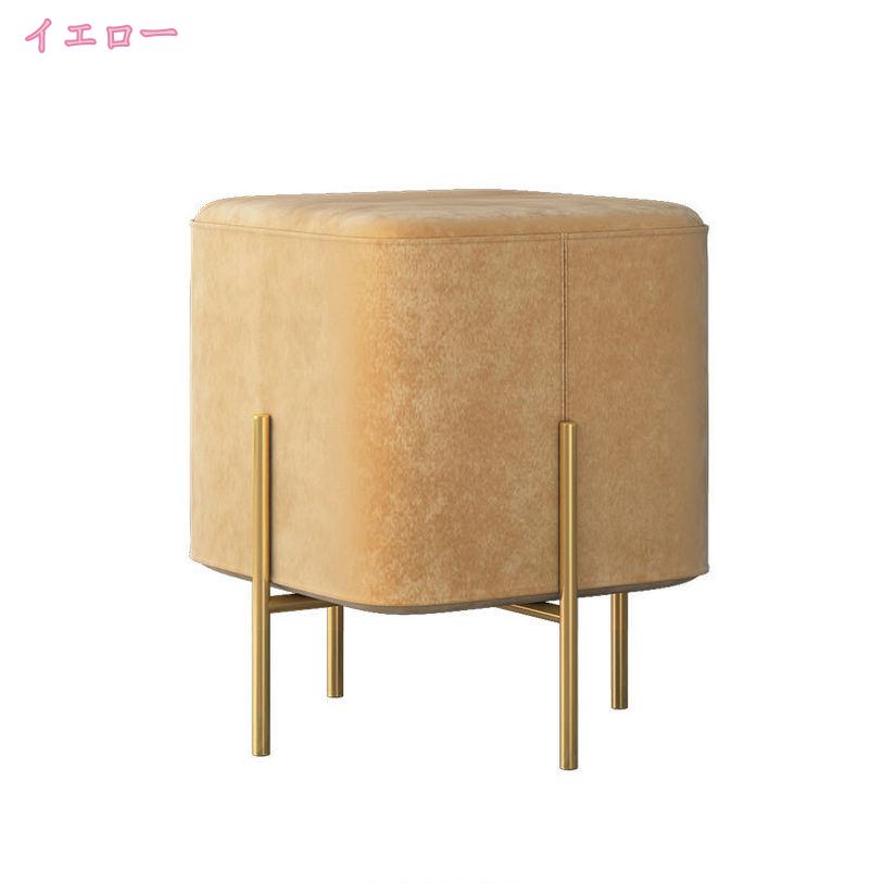 スツール くすみカラー おしゃれ 丸イス ベルベット ベロア ゴールド アンティーク かわいい 化粧イス オットマン クッション ドレッサー サロン 無地 姫系 スタッキング ゴージャス ピンク グリーン シルバー ゴールド脚 mdnat [2]