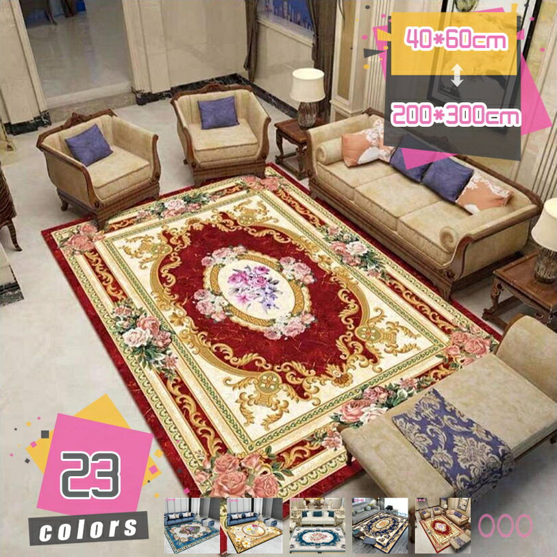 300円OFFクーポン ラグ おしゃれ 洗える 北欧 花柄 ボヘミアン風 花柄 カーペット 新生活 ラグマット ヨーロピアン 床暖対応 防ダニ ダイニングラグ ホットカーペット対応 センターラグ 一人暮らし 引っ越し お洒落 モダン 玄関マット 春用 引っ越し mdnat