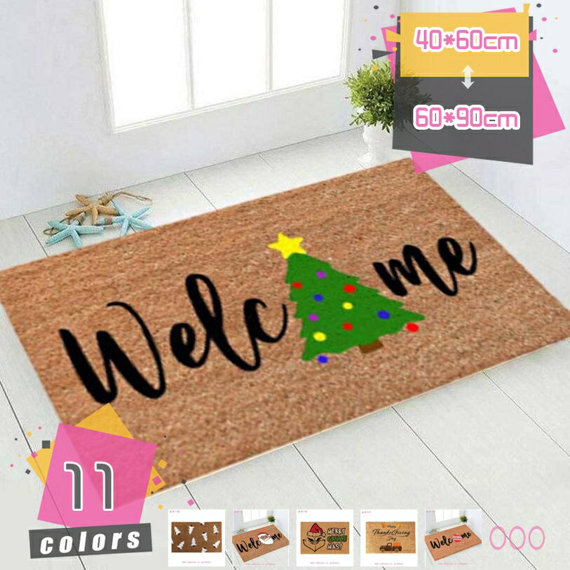 玄関マット 滑り止め ドアマット 室内 クリスマスの飾り 家庭用 業務用 ラグ エントランスマット 泥落とし 吸水 洗える 防音 足ふきマット 床マット 耐摩耗 丸洗い X'masの雰囲気 店舗 幼稚園 保育園 出入口 mdnat