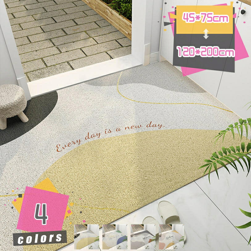 メイン素材：PVC【素材】PVC 【厚さ】1cm 　【機能】滑り止め、泥落とし、除塵、抗菌、耐摩耗性、カットできる　【用途】業務用、家庭用、店舗、玄関、新居、屋外、エレベーター、ロビー、その他【機能性】表面がラーメンのような細いヒモ状になっており、靴に付いた土砂やゴミ、ほこり、水を落とします。ショッピングモールや銀行、店舗など、機能性とデザイン性の両方を兼ね備えています。【お手入れ簡単】掃除機やほうきを使うか、背面を軽く叩いてマットを揺らすだけで十分です。定期的にブラシやホースで水で洗い流すことをおすすめします。洗剤が必要な場合は中性洗剤を使用してください。【適用範囲が広い】多用途マットです！ドアマット、階段マット、玄関マット、キッチンマットなどのインテリアマット等、様々な使い道でご利用いただけます。飲食店や美容院、学校、公共施設、レジャー施設といった店舗など、業務用として最適です。【滑り止めマット】床にピタっと吸い付くように吸着性良くフィットするため、届いてすぐに快適にお使いいただけます。裏面にはしっかりと滑り止め加工が施されておりマットのズレを防ぎます！ お子様やお年寄りのいるご家庭でも安心してご使用いただけます。【商品規格】 ●素材：PVC ●機能：滑り止め、泥落とし、吸水、除塵 ●用途：玄関、キッチン、インテリア、リビング、ベットルーム、ベランダ、ドア、贈り物 【ポイント】 ● 泥落とし：特殊な立体的な表面の深い凹凸が、靴裏の汚れや雨をしっかり拭います。玄関をいつでも清潔に保っていただけます。 ● 滑り止め付き：玄関マットの裏面にはしっかりと滑り止め加工が施されますので、マットのズレを防ぎます！子供とお年寄りがいるの家庭でもお使いいただけます。 ● 丸洗い・洗濯OK：丸洗いOKですので清潔に保つことが可能です！お手入れ簡単で、汚れたらいつでも清潔に保てます。洗剤を使用する場合は中性洗剤をご使用ください。洗浄後は陰干しで乾かしてください。 ● 使用場所：ご使用例として、自宅など一般住宅はもちろん、企業、オフィス、会社、ビル、学校、幼稚園、保育園、店舗、病院、クリニックなど幅広くお使いいただけます。 【掃除方法】 手で敲いて、マットを揺らす。 掃除機で掃除する。 ブラシやホースを使って水で洗い流す。 《洗濯時のご注意》 ● アイロンは使用できません。 ● 漂白剤は使用しないで下さい。 ● 入浴剤の入ったお湯は使用しないで下さい。 ● 洗濯機で洗う際はマット自体の傷みを軽減させる為、必ず洗濯ネットに入れて下さい。 ● 乾燥は風通しの良い所で日陰干しにして下さい。乾燥機のご使用はおさけ下さい。 【備　考】 ● 新品のため、開封後、若干においがする場合あり、時間の経過により、においが発散していきますので、ご安心ください。 ● ご利用のモニターや環境等により、実際の色見と異なる場合がございます。 ● 商品によって多少のサイズ誤差がございます。ご了承下さい。 ● 到着後10日以内のご連絡に限り、返品を承っております。 ● ご来店ありがとうございます。不明な点等ございましたら、お気軽にお問い合わせください。 キーワード検索：玄関マット ドアマット 泥落とし 泥落としマット 天然素材 耐磨耗性 おしゃれ 屋外 無地 大判 大きい 大きめ エントランスマット ウェルカムマット インテリア ベランダ 足拭きマット 滑り止め お手入れ簡単 抗菌 丈夫 耐久性 吸水マット 丸洗い 業務用 家庭用 オフィス用品 洗面所 トイレ リビングマット 室外 室内 屋内屋外兼用 洗える本ページの内容はあくまで参考資料です。実際の商品を必ずご確認くだ玄関マット 屋外 大判 店舗用 おしゃれ ゴム 泥落とし ドアマット 80 120 大きい 大きいサイズ 大型 大理石 滑り止め泥 椰子 ヤシ キャラクター 犬 ドッグ 猫 葉っぱ 室内ラグ カーペット 洗える ラグマット 人気 おしゃれ 北欧 絨毯 フランネル ふわふわ 厚手 低反発 じゅうたん オールシーズン モロッコ インテリア 敷物 リビングマット 長方形玄関マット ドアマット 泥落としマット 屋内 屋外 業務用 家庭用 室内 おしゃれ 滑り止め 耐磨耗性 防音 吸水 洗える 玄関まっと 泥除けマット エントランスマット玄関マット 屋外 60×90 大判 おしゃれ 業務用 ラバー グリーン ゴム 90×60 75 滑り止めマット 滑り止め シート 強力 床暖房 ラグ おしゃれ 北欧 和室 寝室 引っ越し ひっこしドアマット 室内 玄関 北欧 おしゃれ 小さい 可愛い 半円 上品 ハワイ スマイル アメカジ 玄関マット 屋外 北欧 薄型 半円 ココ椰子 ゴム カバー 大 泥除け 靴脱いで 可愛いカーペット ラグ ラグマット 防ダニ 抗菌 防臭 洗える ふわふわ肌触り 滑り止め ホットカーペット対応 約2畳 もちもちマット carpet キャンプ ラグ 部屋/リビングマット