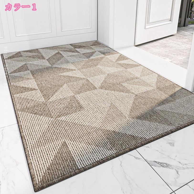 1000円OFFクーポン ドアマット 玄関 足拭き 泥落としマット 上品 滑り止め 室外 キッチン 屋外用 エントランスマット 清潔カンタン 防カビ 耐摩耗性 贈り物 ベランダ インテリア 新築祝い 雨 雪 業務用 家庭用 オフィス 店舗 汚れ防止 耐久性 mdnat [2]