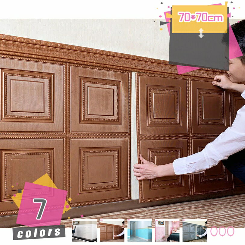 1000OFFݥ ɻ楷 10祻å å֥å ɻ  Τդ 3D Ω   ɿ ɥ ɱ ׷ۼ ײ ...