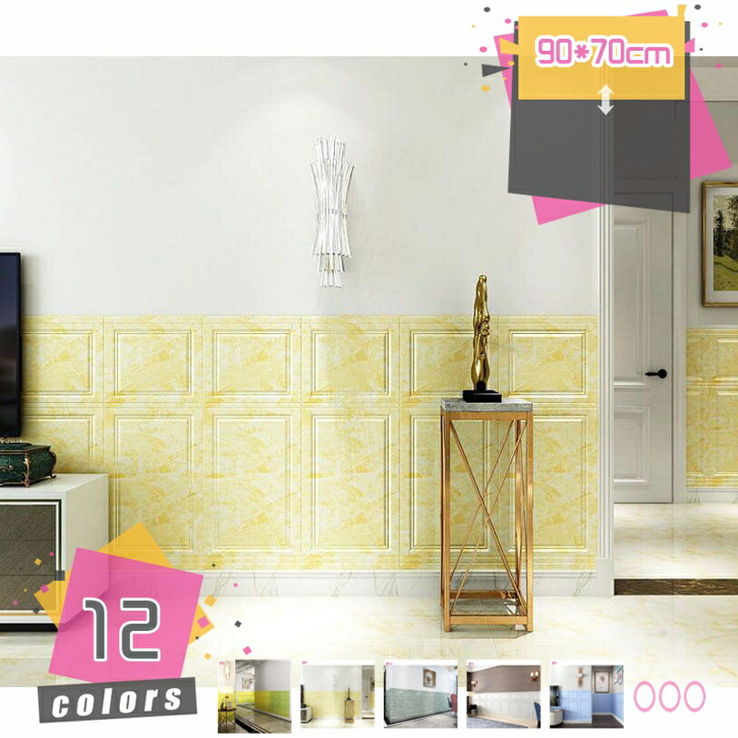 2000OFFݥ ɻ楷 10祻å å֥å ɻ  Τդ 3D Ω   ɿ ɥ ɱ ׷ۼ ײ ...