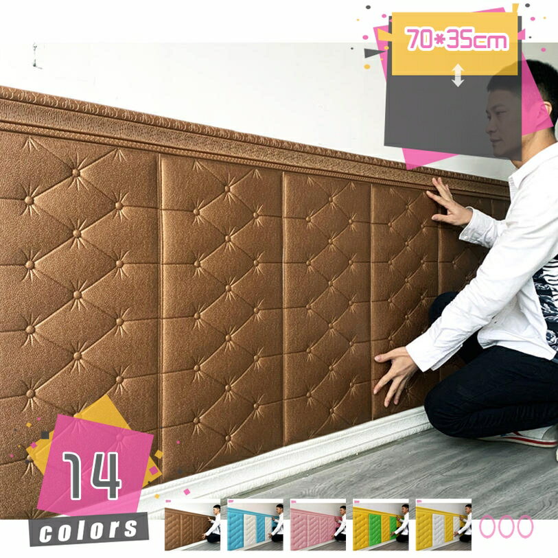 1000OFFݥ Ƚ 3Dɻ å󥷡 Ωɻ 10祻å 륿 Ϥ ɿɻ ɲ 륹ƥå  ...