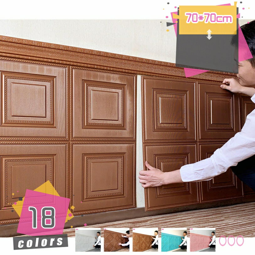 1000OFFݥ Ƚ 3Dɻ å󥷡 Ωɻ 10祻å 륿 Ϥ ɿɻ ɲ 륹ƥå  ...