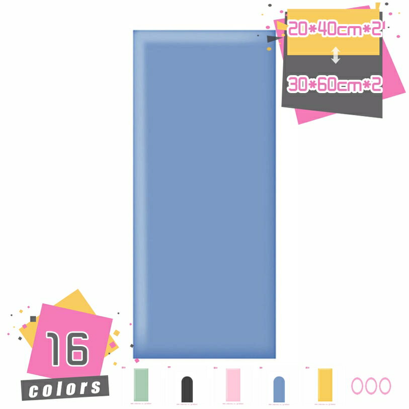 777円OFFクーポン コーナークッション ウォールクッション 壁クッション 壁マット 安全マット ケガ防止 衝撃吸収 幼稚園 保育園 壁紙 クッション シール 断熱 防カビ プレイルーム クッションマット プレイマット 遊び場 病院 店舗 mdnat