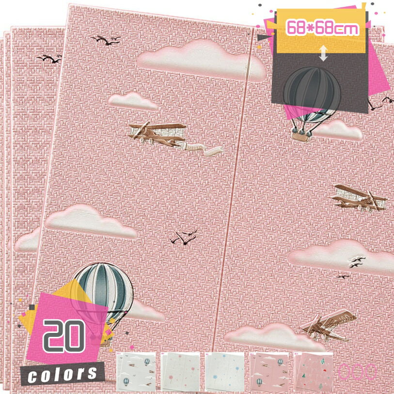 1000円OFFクーポン 3D壁紙 花柄 クッションシート リメイクシート 5枚セット 壁紙リフォーム 立体シール 壁用 フラワー 模様替え 貼付簡単 防水 断...