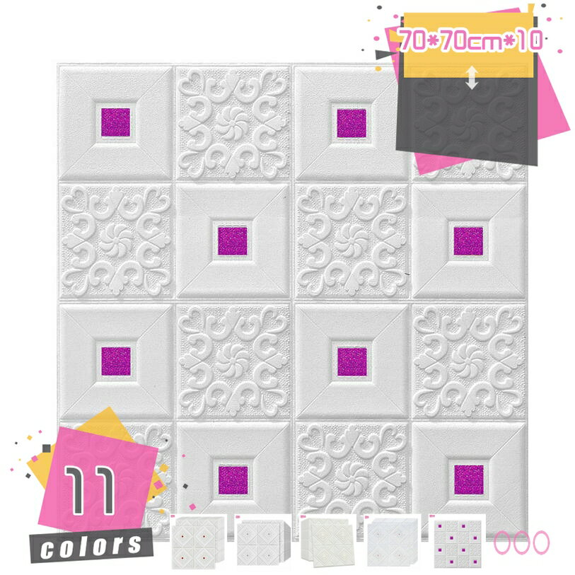 1000OFFݥ 10祻å åɻ Ωɻ ɻ楷 3D Ƚ ɲ   ɿ ᥤ Ω ܥĴ  ...