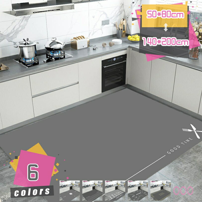キッチンマット ロングおしゃれ プリント柄 滑り止め加工 家庭用 業務用 台所マット 踏み心地良い お手入れ簡単 カット可 防音 水拭きOK 汚れにくい 撥水 台所用品 キッチン・ランドリー・オフィス・室内・室外に対応 mdnat