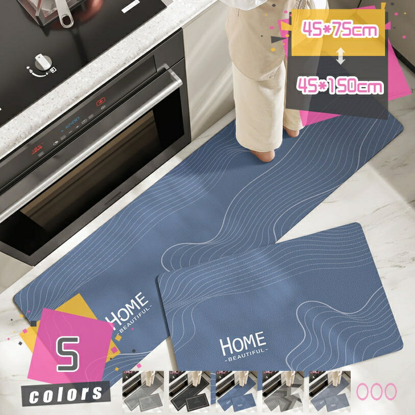 500��OFF�����ݥ� ���å���ޥå� ���ޥå� PVC�ޥå� �Ϥÿ�ù� ���äȿ����� �̲� ������� ������ ñ����� ���� �ɿ� �ɱ� ���ߤ� ����...