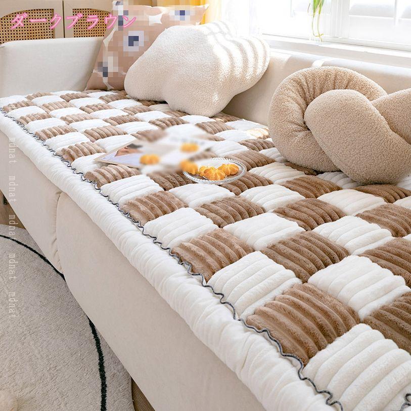 500円OFFクーポン ソファー座面カバー 1人掛け 2人掛け 3人掛け 北欧 おしゃれ ソファー 座面カバー 無地 滑り止め 柔らかい お洒落 座面保護 四季適用 防塵 シートクッション ソファーパッド 座布団 自宅 四季適用 洗濯可 mdnat