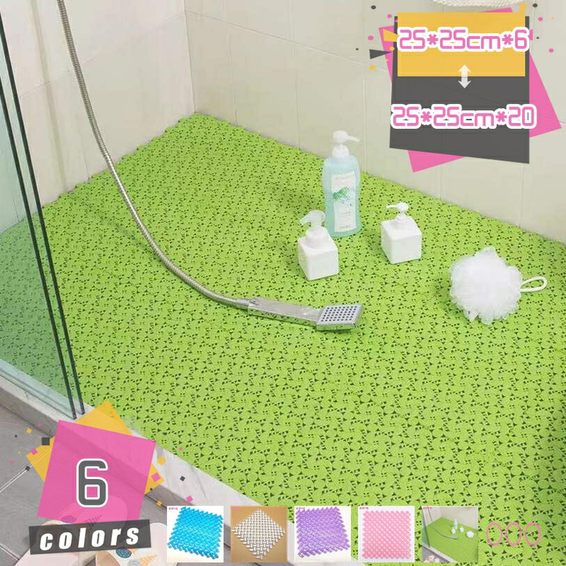 1000円OFFクーポン 風呂 マット 浴室 滑り止めマット 浴槽内滑り止めマット DIYマット お風呂バスマット 速乾 吸盤なし 滑り止め転倒防止 抗菌防カビ 自由裁断 繋ぎ合わせる 浴室内多箇所使 お風呂マット 浴室内 家庭用 業務用 温泉 洗い場 mdnat