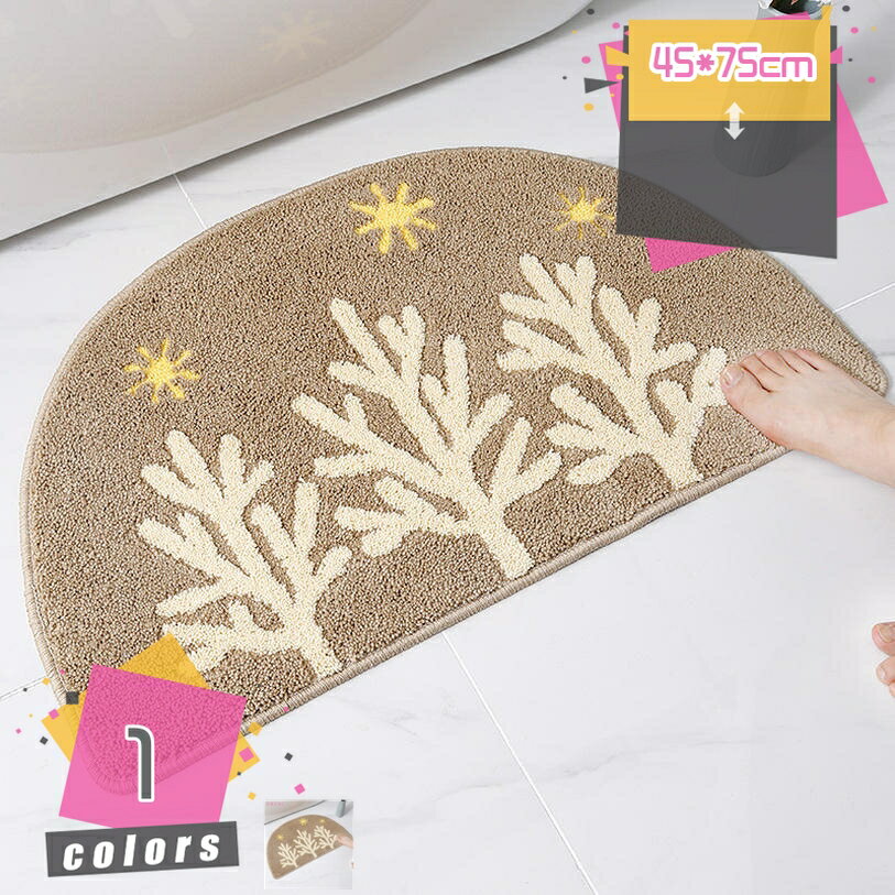 300円OFFクーポン バスマット 速乾 洗える お風呂マット 滑り止め 足拭きマット 吸水 ふわふわ 半円形 ..