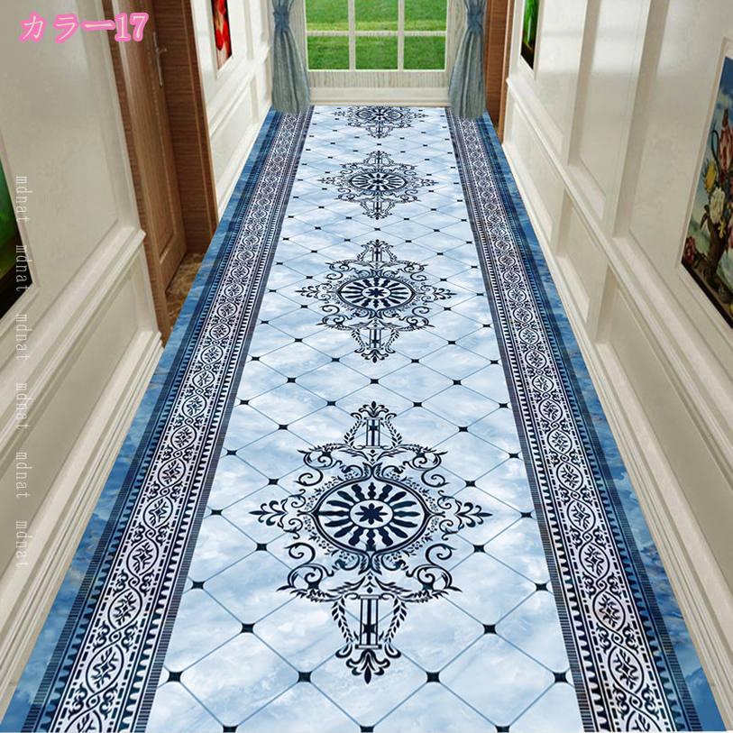 カーペット ラグ 廊下 カーペット 台所マットマット 床 キッチンマット 幅80 幅60cm ラグマット カーペット 廊下用カーペット ロング 滑り止め付きマット 洗える 防臭 防ダニ 防カビ 踏み心地いい 台所 廊下 玄関 廊下敷き mdnat