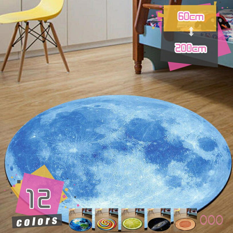 300��OFF�����ݥ� �������ޥå� �����ߥ󥰥������ޥå� ���ݸ�ޥå� ���ߤ�ù� �����ڥåȥ����� ���ե� ������ �ɲ��ޥå� �����ɻ� ����˼�б� ��...