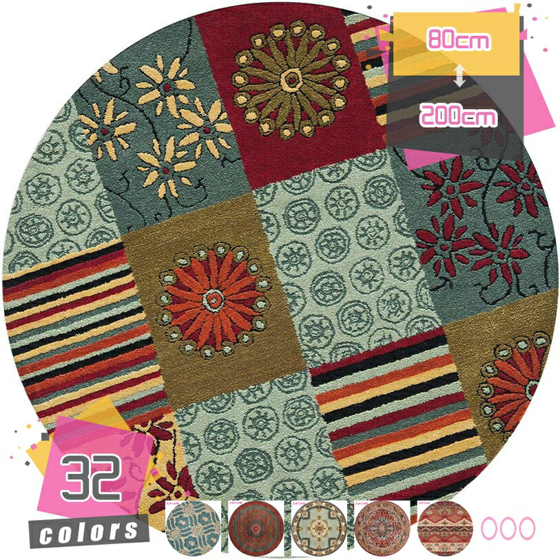 500円OFFクーポン チェアマット 大判 防音 ラグマット 椅子 ゲーミングチェアマット 床保護マット ズレ..