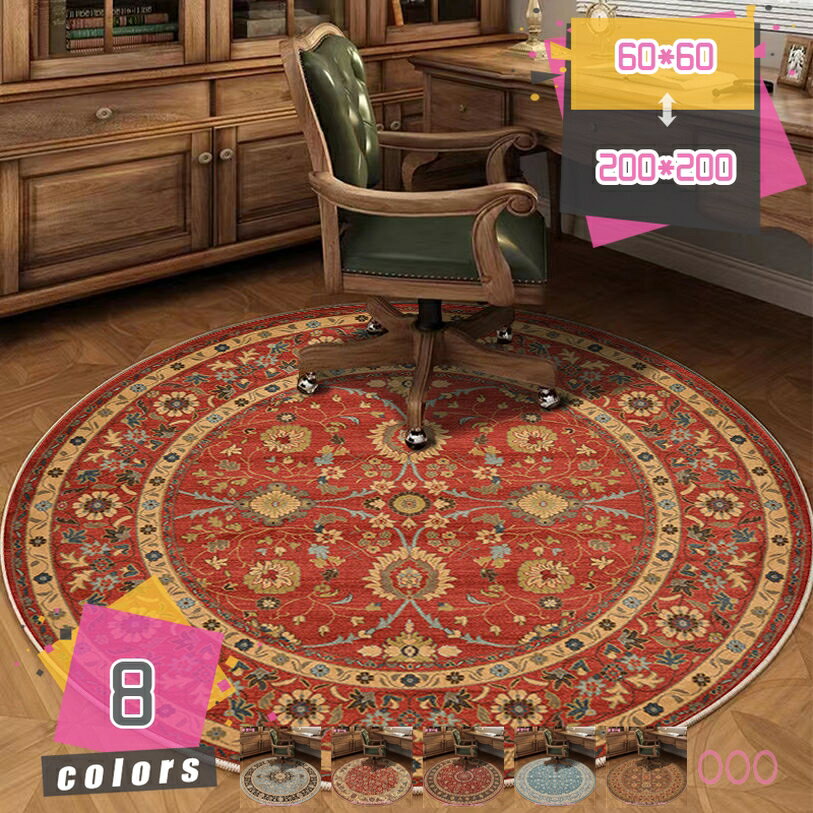 ラグ 円形 北欧 マット ラウンドマット ラグマット 洗える ラウンド 円形ラグ 丸 丸型 シンプル 柄 洋室 和室 かわいい 屋外 屋内 インテリア キャンプ 丸型ラグ 洗えるラグ おしゃれ お洒落 エスニック 和モダン mdnat