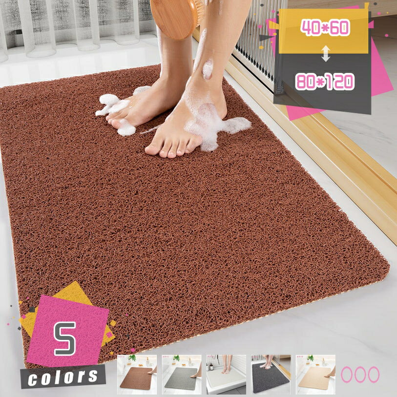 1000円OFFクーポン 洗える キッチンマット 北欧 防ダニ ラグマット 滑り止め付 マット ラグカーペット ..