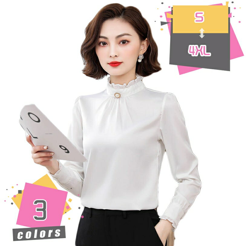 ブラウス 長袖 レース シャツ レディース トップス フリル 立ち襟 女性らしい 可愛い 着痩せ 長袖 おしゃれ 通勤 オフィス カジュアル デート オフィスフォーマル 通勤 トップス ハイネック 着痩せ 上品 エレガント きれいめ mdnat