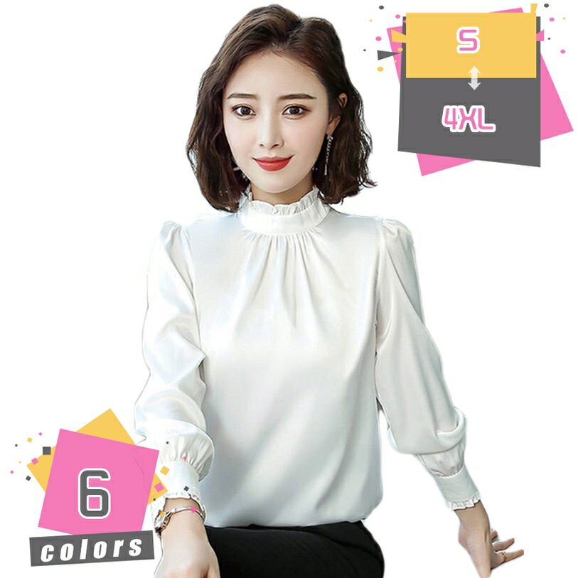 レディース ブラウス トップス シャツ スーツ インナー オフィスカジュアル 上品 きれいめ 通勤 50代 40代 30代 大きいサイズ 春夏 冬 長袖 ビジネススーツ フォーマル おしゃれ 着痩せ 仕事服 オフィス OL 通勤 女性 服装 職場 mdnat