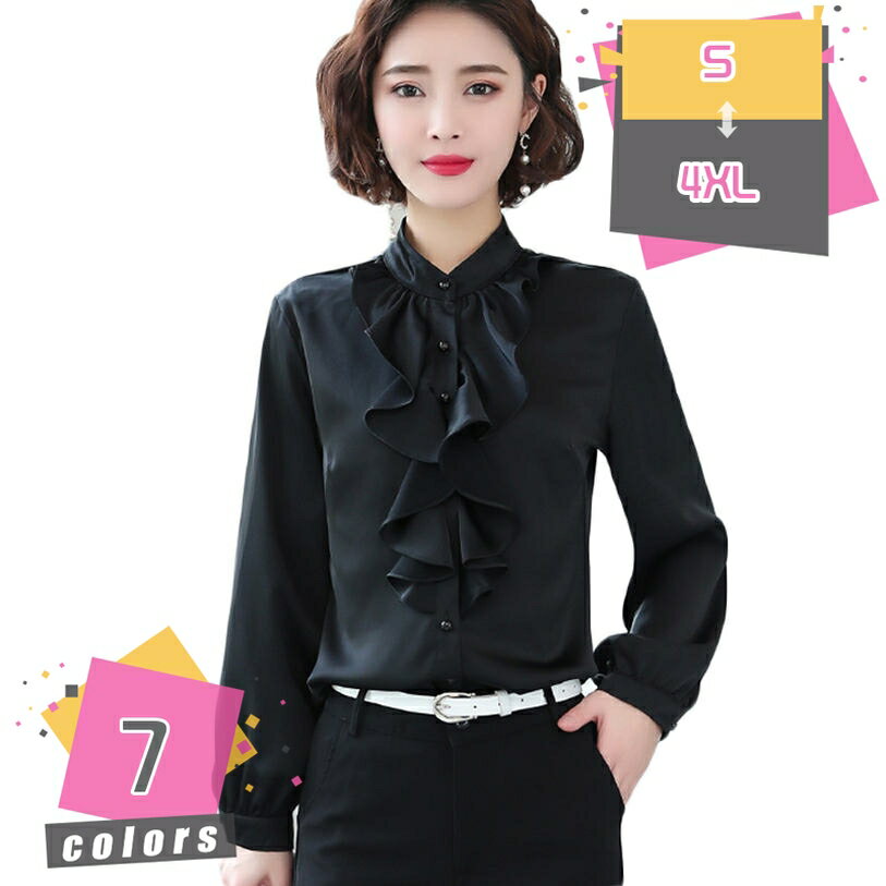 ブラウス レディース オフィス ボウタイ フォーマル スーツ インナー トップス 無地 ビジネス 通勤 入学式 卒園式 七五三 セレモニー オフ ブラック おしゃれ ゆったり 着痩せ 春夏 春 秋 仕事服 大きいサイズ 小さいサイズ mdnat