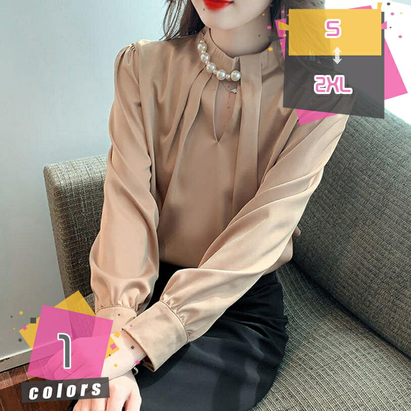 ブラウスフリル長袖立ち襟ブラウスフ...