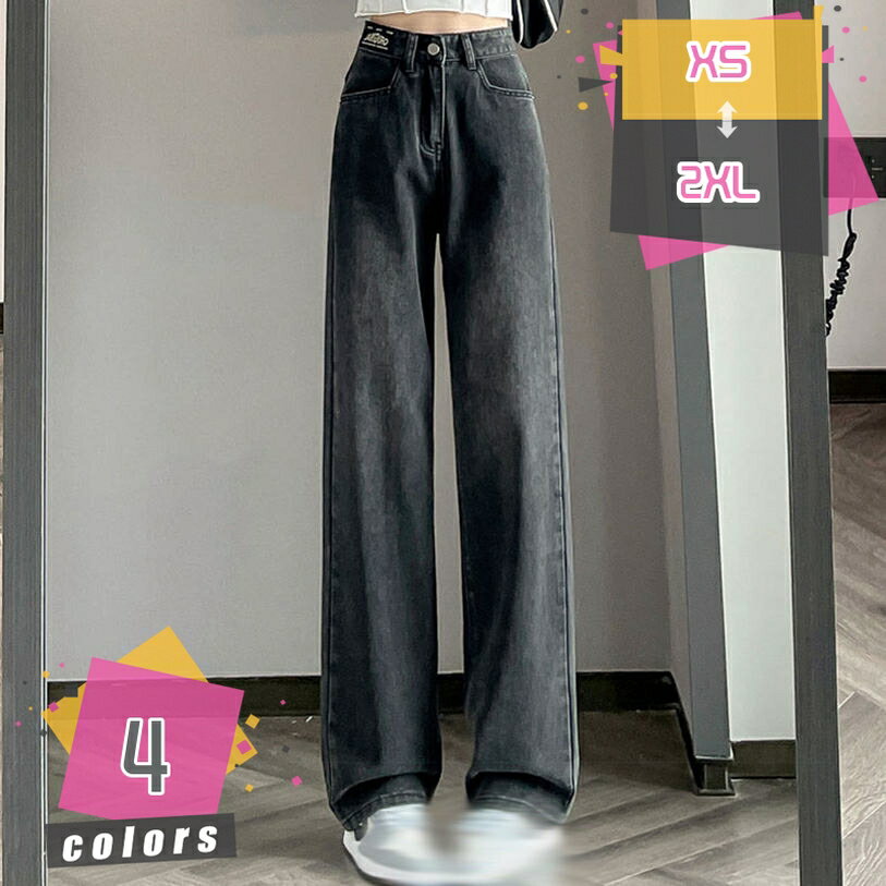 ハイウエストデニムパンツワイドパン...