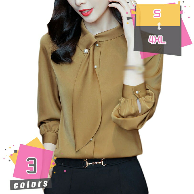 ボウタイブラウス 爽やか とろみブラウス リボン付き Vネック 長袖 おしゃれ オフィス カジュアル シフォンブラウス 開襟 春服 リボンブラウス トップス 卒業式 入学式 オフィス カジュアル 春 白 ゆったり きれいめ 着痩せ mdnat