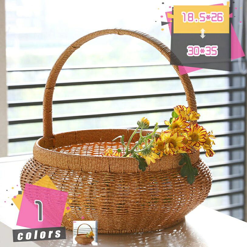 メイン素材：つる■商品サイズ：【18.5*26】直径18.5×高さ26cm「1個入り」。 【24.5*31】直径24.5×高さ31cm「1個入り」。 【30*35】直径30×高さ35cm「1個入り」。【日本風雰囲気】ラタンで作ったかごは、素材本来の色がナチュラル雰囲気を引き出します。シンプルなデザイン、丁寧な織り目、オシャレな色変化が和洋問わず大人気です。古典風や現代風、北欧風のインテリアーにも相性がいい。使う空間に暖かい癒し風が盛り上がります。■【実用の万能かご】さまざまな整理のニーズに対応できます。用途に合わせて簡単に移動して、使い分けることが可能です。日用品を収納出来るだけでなく、癒し空間を演出することもできます。玄関、寝室、洗面所、クローゼットなど様々な場所でお使いいただけます。また、お祝い、引っ越しのプレゼントや、ホテル、店などの業務用にも適応します。■【長持ちできる】ラタン素材は防腐、防虫性能よく、軽量かつ丈夫が特徴です。かご本体が着キズ付いたり、変形したりなどほとんど発生しません。ラタン素材を採用し、職人さんが手織りで仕上がったかご/バスケット。見た目は美しく環境にもやさしい。ぬくもりのある素材は手触りよく、使い心地も快適です。■【手編み、おしゃれ】収納かごは一つ一つ職人による丁寧な手編みで仕上げてあります。収納かごはラタンで一体式で編み込み、通気性がよく、耐久性があり、小物入れが便利です。文房具、化粧品、お菓子などの小物を入れる卓上収納で、色々場合に使えます。■【多用途】洗顔クリーム、ハンドソープ、タオルなどのバス用品、はさみ 、ペンなどの文房具、リモコンやメ ガネなどの日常用品や雑貨もきちんと収納できます。ごニーズによって、キッチン、浴室の洗面台、ベッドサイド、玄関、たんすなど の日常使用する置き場所にちょっとした小物の収納にお役に立つ卓上収納かごです。◆商品情報 ・商品サイズ：【18.5*26】直径18.5×高さ26cm「1個入り」。 【24.5*31】直径24.5×高さ31cm「1個入り」。 【30*35】直径30×高さ35cm「1個入り」。 ・素材：ラタン ・用途：玄関 寝室 キッチン リビング トイレ 部屋 小物収納 衣類収納 ・ギフト用途：引越祝い 新築祝い 誕生日プレゼント ・対象：メンズ 男性 レディース 女性 大人 ・バラバラになりがちな小物をすっきりまとめられるスクエアバスケット。 ・移動させやすく、リモコンやサプリを入れてリビングからダイニング、お菓子入れにしてキッチンからソファ、コスメやヘアブラシなどを入れてドレッサーから洗面所へ・・・という風に必要な場所に持って回りたいものの収納にも便利！ ・使いたい場所にぽんと置いているだけでこだわりのインテリア用品に見えておしゃれです！ ・さっとしまって取り出せる、雰囲気も良いボックスなら自然と散らからず、常に片付けておくのは苦手って方にもおすすめ。 ・アタという植物を丁寧に手編みで編みこんだ商品です。 ・とても丈夫で、永く使えます！！自然素材・ハンドメイド独特の風合いをお楽しみください。 ◆メンテナンス ・普段は乾拭きで十分です。網目に塵や埃が詰まった場合は軽くブラッシングをしてください。 ◆注意事項 ・記載サイズは目安とお考えください。 ・手編みしておりますので、歪みや多少の難（機能に問題の無い範囲）などが見られる場合もございます。 ・素材そのままを使っておりますので、色合いにムラや個体差がございます。 ・ご了承下さいますようお願い致します。 ・検索キーワード バスケット かご バスケット カゴ 収納かご 編み 収納バスケット おしゃれ かわいい 可愛い インテリア お片づけ 方付け 整理 ケース 収納ボックス 天然素材 木製 木箱 籠 雑貨 北欧 アジアン ナチュラル カントリー シンプル フレンチ カフェ風 ヴィンテージ アンティーク ラタン 籐 柳 脱衣所 洗面所 バスルーム 玄関 リビング キッチン 台所 ダイニング トイレ サロン カフェ 喫茶店 飲食店 レストラン 店舗 ランドリー 洗濯物入れ タオル 下着 お菓子 食材 ストッカー ストック コスメ 化粧品 小物入れ 卓上 小物収納 ボックス インナーケース インナーボックス 浅型 浅め トレイ 卓上 トレー ふたなし フタなし 布付き 内布 取り外し本ページの内容はあくまで参考資料です。実際の商品を必ずご確認くだ収納ボックス ホワイト ペーパーフタ付きボックス カラーバスケット フタ付 ブラウン 幅38×奥行26×高さ26 ラタンボックス 取っ手付 スタッカブル 籐 ナチュラル 長方形バスケット収納かご 収納かご おしゃれ 収納かご 重ねられる 大容量 キッチン 収納ラック 折りたたみバッグ バスケット 畳める 収納 持ち手付き ケースまるごと 収納かわいい 屋根裏収納はしご収納バスケット スクエア 幅23×奥行17×高さ8cm ナチュラル 水洗い可能 ハンドメイド 手編み 長方形バスケット 小 ウォーターヒヤシンス オーバルバスケット 持ち手付 コーヒー色みカゴ ラタン 小物入れ 大きい ラタン かご 蓋付き ラタン風バスケット ランドリー バスケット スリム ランドリーボックス 蓋付き リネン ボックス 藤かご持ち手付き
