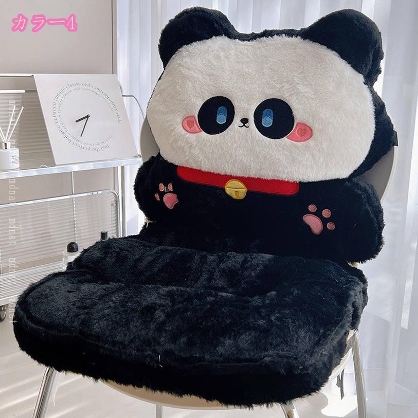 1000円OFFクーポン 背もたれ付き シートクッション ひも付き 動物型 座布団 座面クッション 多機能 ソファー用 椅子用 車用 会社 オフィス フロアクッション 可愛い 低反発座椅子 腰枕 ふわふわ 柔らかい チェア パッド クッション mdnat [2]