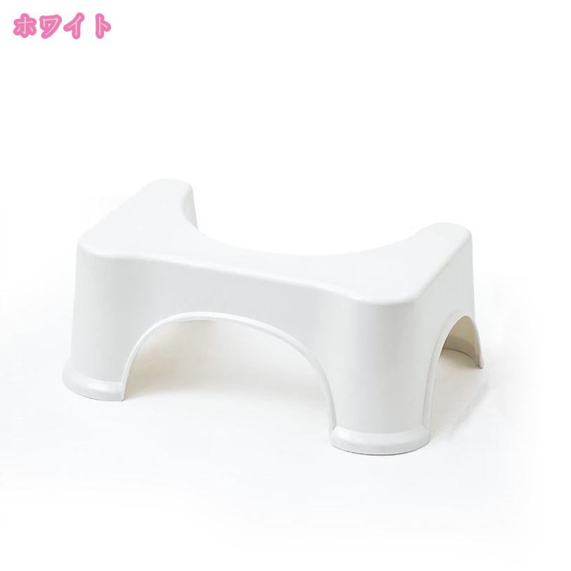 トイレ 踏み台 補助踏み台 多機能 ふみ台 トイレ踏み台 ステップ トイレトレーニング 無地 高さ16cm 便座補助台 トイレステップ トイレふみ台 トイレオットマン 補助台 足置き台 ステップ台 オットマンスツール 場所取らない mdnat 2