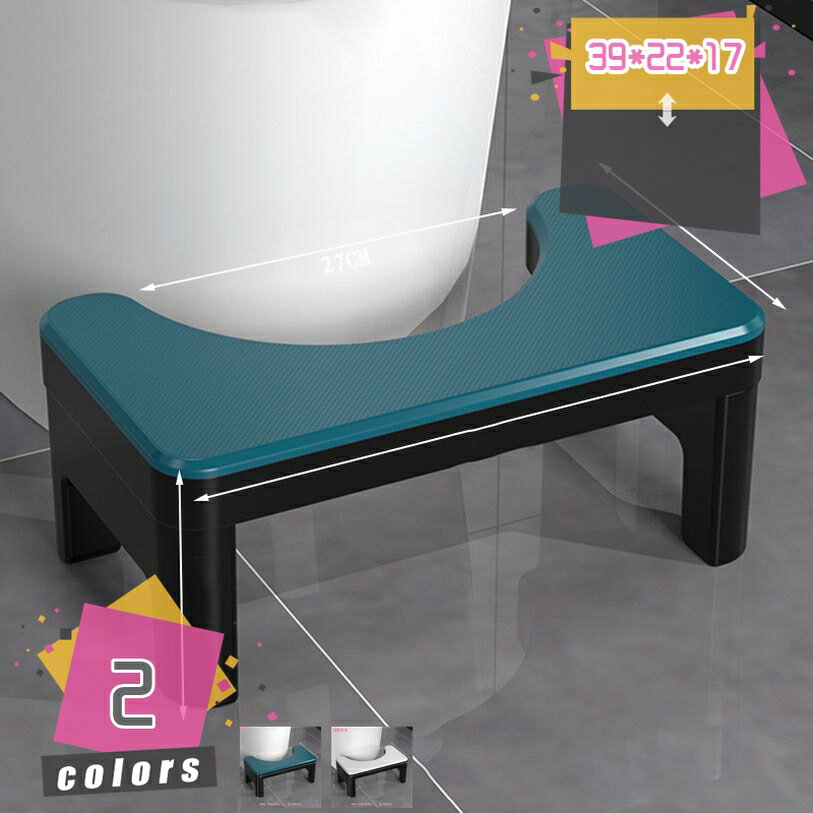 トイレオットマン トイレ踏み台 高さ17cm 多機能 洋式 和式トイレ 踏み台 大人 負を軽減 軽くて濡れても滑らない トイレトレーニング トイレステップ トイレふみ台 脚置きスツール トイレスツール ステップ オットマンスツール mdnat
