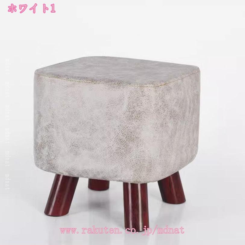 500円OFFクーポン スツール・オットマン ソファ ソファー カバーリングオットマン 1人掛け PUレザー 四角 ナチュラル 一人暮らし木製 四角 長方形 北欧 おしゃれ 椅子 小さい チェア オットマン 部屋 イス サイドテーブル フットスツール mdnat [3]