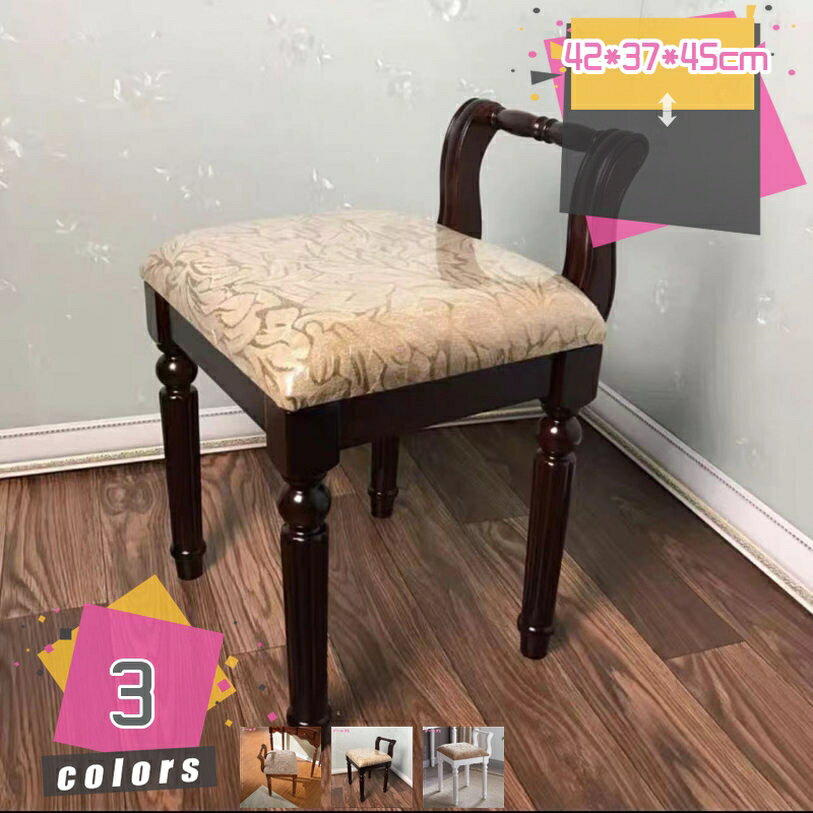 Rakuten - スツール 猫脚 アンティーク おしゃれ クッション 玄関 椅子 木製 無垢材 天然木 布 花柄 ドレッサースツール ドレッサー椅子 鏡台 チェア 猫足 クラシック ヨーロピアン スツール猫脚 スツール 椅子 おしゃれ イス いす チェア mdnat