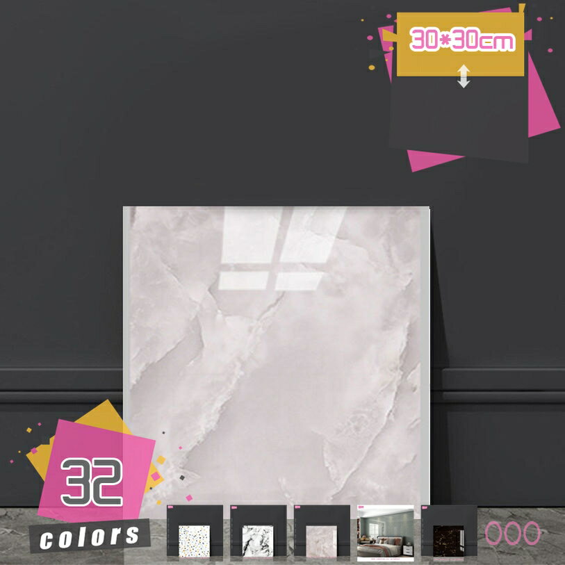 壁紙 シール リフォーム はがせる おしゃれ 大理石調 カッティングシート ふすま紙 はがせる シール タイプ リメイクシート マーブル柄 北欧 DIY 簡単 汚れ防止 賃貸OK 家具 部屋 トイレ 洗面所 mdnat