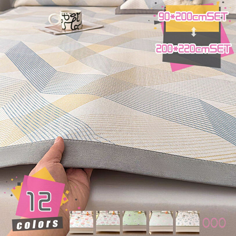 エアウィーヴ KIDS シングル 美品 Amazon.co.jp: エアウィーヴ マットレス シングル エアウィーヴ KIDS