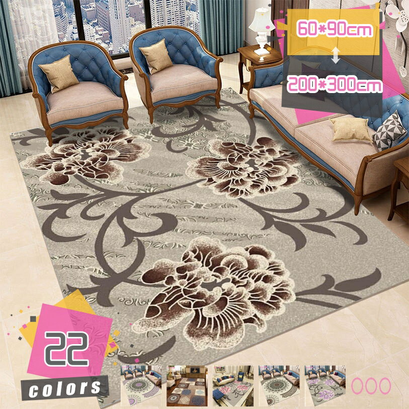 Character Pattern - おしゃれ な 花柄 北欧風 ラグ アルダ ネイビー じゅうたん プリント ゴブラン織り風 カーペット 折りたたみ ホットカーペットカバー 対応 洗える 柔らかい 花柄ラグマット リビングルーム ソファーサイド 黒 茶 赤 緑 mdnat
