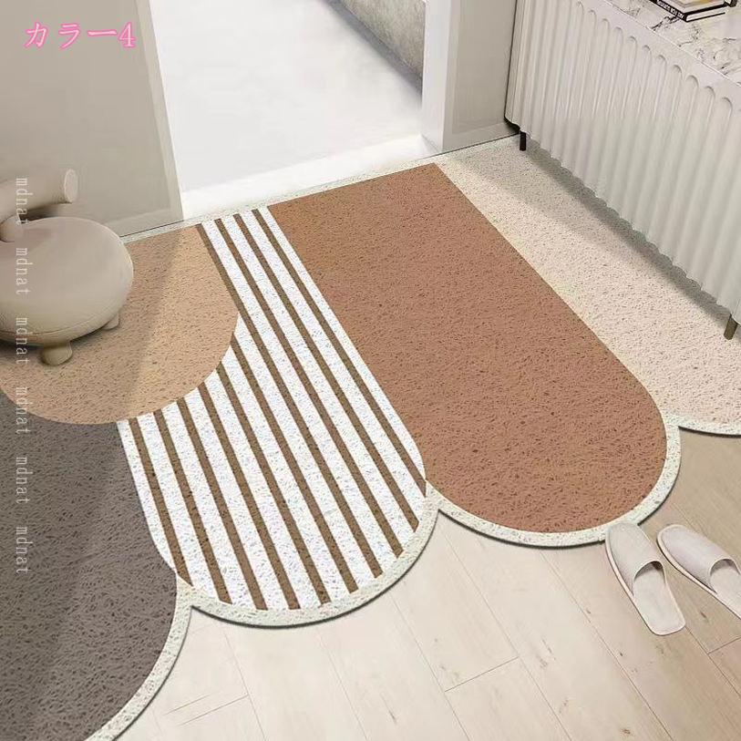 300円OFFクーポン 玄関マット 泥落としマット 屋外 室内 滑り止め付き 泥落とし 洗える 吸水 速乾 柔らかい カット可能 耐摩耗性 ドアマット 泥除けマット 店舗用玄関マット 業務用 家庭用 ベランダ 洗面所 浴室 お店 玄関先 mdnat [3]