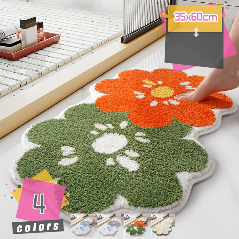 メイン素材：ポリエステル【仕様】サイズ：40x60cm 素材：ポリエステルマイクロファイバー+ TPE滑り止め素材★用途：玄関、キッチン、ラグ、インテリア、バス、リビング、ベットルーム、ベランダ、ドア、贈り物 ★お風呂マット★ 滑り止め性、吸水、お手入れ、耐磨耗、拭ける、素足が喜ぶ。【おしゃれな柄】空間がパッと明るくなる、北欧風の明るいカラー！　バスマットだけでなく、玄関や洗面所、トイレ、キッチン、子供部屋、ベットルーム、ペットスペースやベランダの出入口など、多目的に利用できます。友人の引越し祝いのギフトとしてもオススメします。【心地良いさら・ふわふわ】分厚くて柔らかい踏み心地で足元を優しく包み込みます。マイクロファイバーで作られた濃密で毛足のバスマットで、 独特のモコモコ感があります。冷たくてべたべたした不快感がありません。柔らかくて、通気性が優れて、踏み心地がいい。【滑り止め】 TPR素材滑り止め底面は、家族の安全を守り、非常に柔らかく、磨耗しにくいバスマットです。【丈夫で耐候性に優れ】緻密な織り技術、ふわふわの厚み、糸くずの出ない、縫い目の強さ、耐久性のあるエントランスマットとバスルームマット。【お手入れ簡単】マットは折りたたみ式で洗濯機でお洗濯可能です。変色・変形はございません。マット全体を洗濯機に入れて、中性洗剤で水洗い、次に弱い温風などで軽く乾燥機で低温乾燥させてください。【仕様】 素材：ポリエステルマイクロファイバー+ TPE滑り止め素材 サイズ：40x60cm ★多色・多機能・多目的・洗濯に耐えられる・丈夫で長持ちできる・「手触り良い」マイクロファイバー・バスマット・ドアマット ☆「快適」：特にシャワーの後に足がそれに触れると、とても快適で柔らかく感じるでしょう、それはあなたが圧力を解放してあなたの体と心を癒すのを助けるかもしれません。 ☆「吸水・乾燥」：吸水量は自重の3倍に相当し、水汚れを残さずに2秒で素早く吸水でき、洗浄時間を節約できます。 ☆「安全」：背面のTPR滑り止め素材で構成され、滑り止めの機能を向上させ、家族の健康を丸く保護します。高齢者、子供、ペットがいる家族にも安全に使用できます！ ☆「お手入れ便利」：毛が抜きにくい特殊の加工を施されましたので、洗濯機での丸洗いが可能です。洗濯後の乾きもスピーディでいつも清潔に守られます。 ☆「耐久」：品質高いマイクロファイバー素材により、丈夫で長持ちでき、毛が抜けないし、色も落ちません。 ☆「多機能」：シンプルなデザイン、耐久性、適切なサイズ、これらの利点により、どこにでも設置できます。 例：玄関マット、 浴室足ふきマット、ルームマット、キッチンマットとして使用できます。 ☆「用途」：玄関、キッチン、ラグ、インテリア、バス、リビング、ベットルーム、ベランダ、ドア、贈り物、カビに侵されにくい、汚れにくい、損耗しにくい、耐磨耗性、水濡れ、日光により、色あせしにくいです。 ★このマットが浴室だけではない、洗面所、キッチン、玄関、リビングルームなど色な場所に使え、実用性が高い。 ※ご注意： ※洗濯機で洗う際はマット自体を保護する為、必ず洗濯ネットに入れて下さい。 ※入浴剤の入ったお湯はご使用しないで下さい。 ※漂白剤はご使用しないで下さい。 ※ドライクリーニングはできません。 ※乾燥は風通しの所で日蔭干ししてください。 ※十分に乾燥されてない場合、パイル糸を引っ張らないでください。 ※ロットによりサイズに若干の誤差がある場合がございます。 キーワード検索： 足ふきマット 滑り止め 吸水 速乾 バスマット おしゃれ 猫柄 丸洗い可能 洗面台 浴室 寝室 キッチン トイレ マット お風呂マット 兼用 オールシーズン適用 ノンスリップ 耐磨耗性 ミニマット 柔軟 心地良い フットマット マイクロファイバー 浴室足ふきマット ドアマット 大判 滑り止め付 耐久良い ふわふわ ぬいぐるみソフト 厚手 暖かい 足拭き ふわっと手触り 引越し 模様替え 屋内 室内 洗面所 バスルーム 用 すべり止め シャギーマット 厚い 風呂 台所 台所マット ラグ カーペット 足拭きマット 速乾マット 風呂マット 防カビ 丸洗い ベランダ 玄関 複数の色選べる 屋外北欧 浴室足ふきマット洗える 吸水性 多目的バスマット タオル地 浴室内 本ページの内容はあくまで参考資料です。実際の商品を必ずご確認くだバスマット 赤ちゃん 浴室内 子供 キャラクター お風呂あしふきマット業務用 お風呂あしふきマット 痛くない 板 椅子 洗い場マット お風呂 薄型 ウレタン うさぎ 薄手 足裏玄関マット 屋内 おしゃれ お風呂 滑り止め付き 長方形 マット 吸水 室内 室内用 北欧風 花柄 バスルーム 洗面所 洗える ドアマット 軽量 ふわふわ 柔らかい 防カビ 耐磨耗性 洗濯可能お風呂マット 猫 ネイビー ねこ 猫柄 ねこ柄 ハンガー 花 ハワイアン 花柄 姫 姫系 ひのきお風呂マット ふわふわ 拭ける ふかふか ふくふくにゃんこ 布 3点セット 40x60 すべり止め 玄関マット 室内 おしゃれ 洗える 白 風水 天然素材 コットン 綿 80cmホワイト 夏 綿100 80cmラクダ 90cmホワイト 屋外 泥落とし 40 50 60 100 120 激安 防タニ 65 120