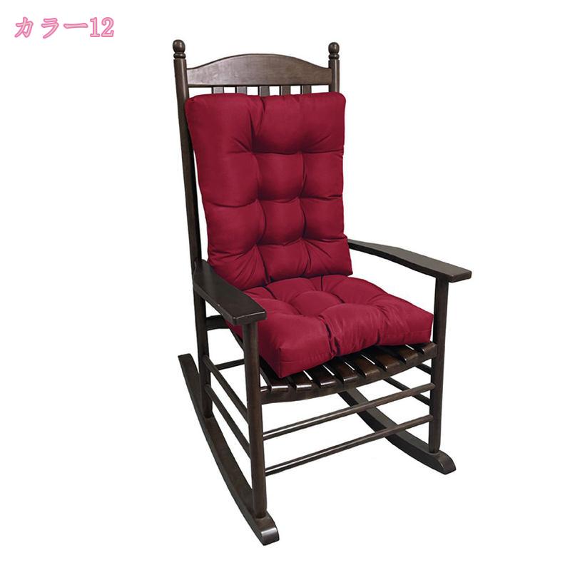500円OFFクーポン クッション 長座布団 座布団 おしゃれ ロングクッション シートクッション 洗える シンプル 快適 オールシーズン フロアクッション ごろ寝 マット 大きい お昼寝 椅子用クッション ソファーパッド (椅子なし) mdnat [2]