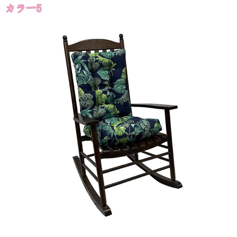 500円OFFクーポン クッション 長座布団 座布団 おしゃれ ロングクッション シートクッション 洗える シンプル 快適 オールシーズン フロアクッション ごろ寝 マット 大きい お昼寝 椅子用クッション ソファーパッド (椅子なし) mdnat [3]