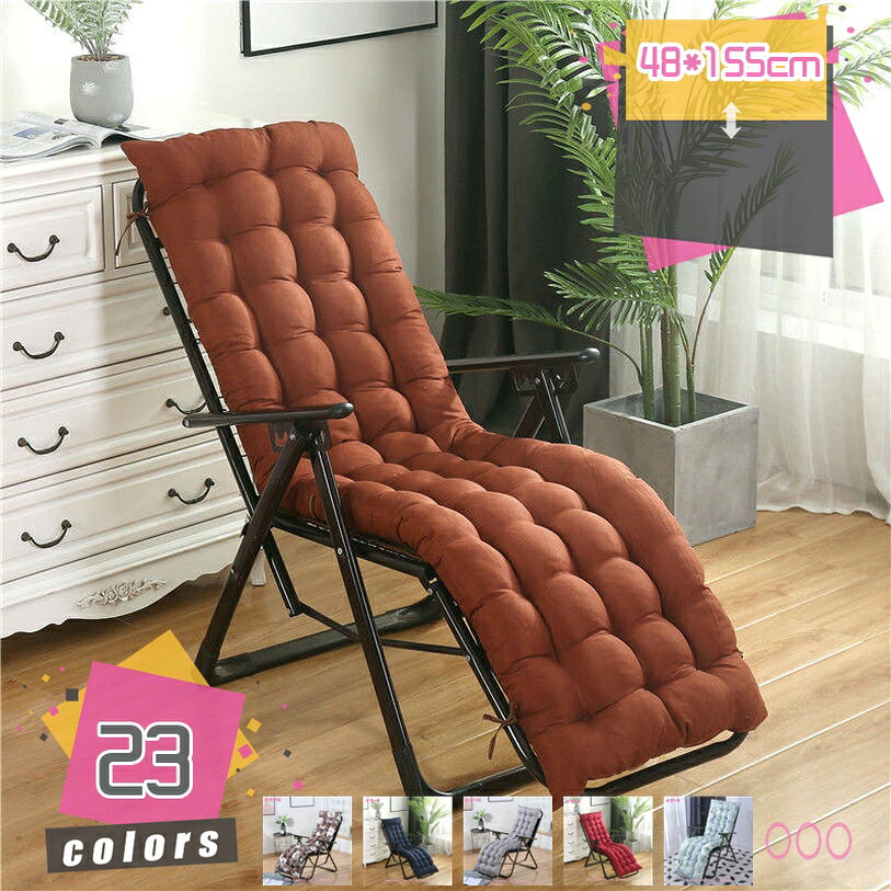 Fabrics - 長座布団 ロングクッション かわいい チェアパッド 厚め 大きい ごろ寝 フロアクッション クッション ソファーパッド 1人掛け 座ぶとん 北欧 シンプル オールシーズン 丸洗いOK 快適 座り心地いい (椅子なし) mdnat