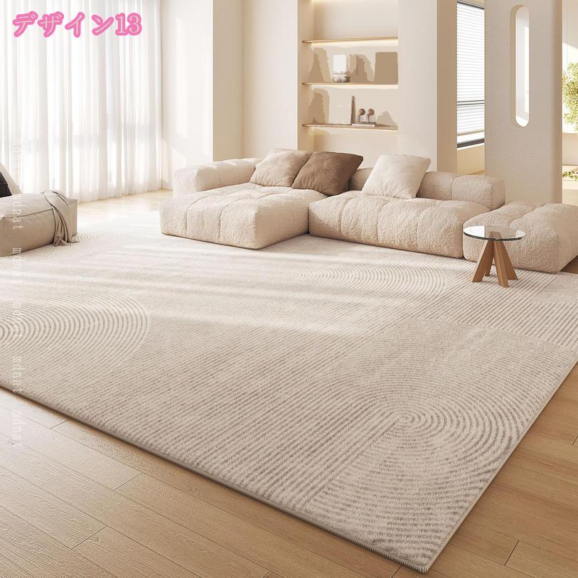500円OFFクーポン カーペット 室内マット 床保護 チェアマット スベリ止め 洗える 掃除やすい ラグマット ペット 猫犬用 防音 センターラグ 滑り止めマット 廊下 ずれない 低反発マット 傷防止 お手入れ簡単 廊下敷き 無地 シンプル インテリア mdnat [2]