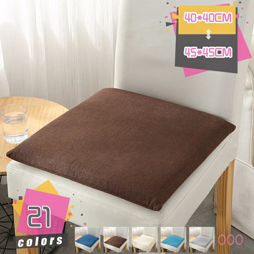 Round Floor Cushions - 座布団 クッション モダン おしゃれ フロアクッション ざぶとん シートクッション 厚手 ふかふか 柔らかい 滑り止め 在宅 オールシーズン チェアパッド ごろ寝クッション かわいい チェアクッション 和室 丸洗い mdnat