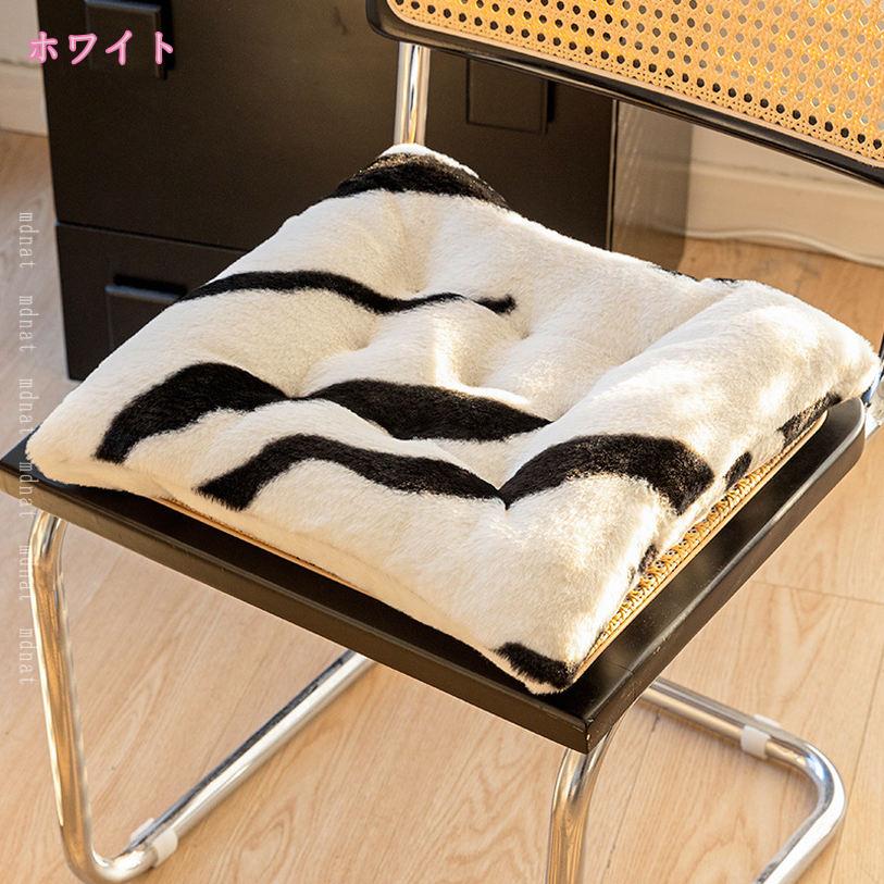 ざぶとん 北欧 かわいい 2枚セット シートクッション フロアクッション 厚め チェア 椅子用 座り心地いい インテリア オフィス リビング 寝室 オールシーズン チェアパッド 座布団 洗える 滑り止め 椅子クッション mdnat [3]