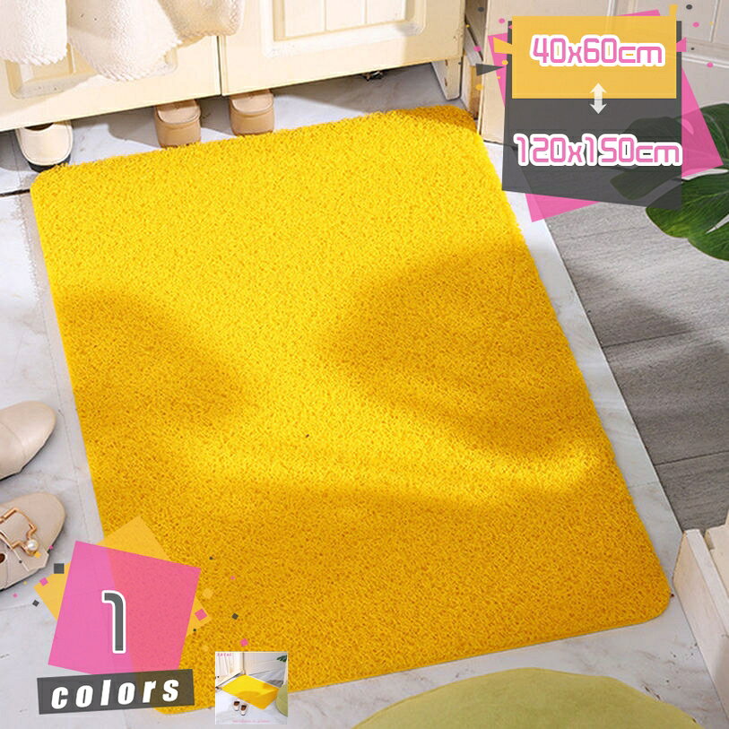 メイン素材：PVC素材：PVC 厚さ：約9mmサイズ：約40x60cm 50x80cm 60x90cm 80x120cm 100x120cm 120x150cm機能：デコレーション、滑り止め、防音、泥落とし、除塵、オールシーズン対応【除塵・泥落とし】家に帰る時に、靴底部の土砂を取り除き、雨の日に靴底部の泥と水を落とし、掃除しやすくなります。室内、屋外でお使いいただけます。人間ではなく、ペットにも外出後は足の泥を落とします。【簡単にお手入れ】砂やゴミは軽く振るだけ、しつこい汚れは水洗いでサッとキレイに。乾きも早いので、清潔な状態を手軽に保てます。【切れる】自分でカスタマイズでき、フィットやドアなどの敷く場所の形に合わせてカスタマイズできます。 カット後に素材が剥がれる心配はありません。【幅広い用途】屋外用に設計されており、玄関先やポーチ、バルコニーなどの外部でもしっかりと使用できます。天候や外の環境にも耐えられる耐久性があります。商品の特徴 ★家に入る前に埃やゴミを落としてくれるのは玄関マットの役目だけではなく、毎日家族を送り出したり、大切なお客様を最初に出迎えるのも玄関ですよね。 ★裏面には高密度の小さな丸模様に施された、この形が強力な吸着力を発揮して、床にピタッと吸着するんですので、小さなお子様やペットがいるご家庭でもご使用になりやすくなっております。 ★品質良い材料を使って、丈夫で、踏み心地もよし、耐磨耗性、耐久性、吸水性、色落ちなし、毛も落としにくいです。 ★薄型仕様で、あらゆるドアの開閉の邪魔になりません。また、つきずき防止にもなります。細かい泥落としや吸水用にお使いください。毛足が短いのでゴミが絡みにくく、日常のお手入れは掃除機をかけるだけで十分です。 ★お手入れ簡単、丸洗いもOKです。弊店の玄関マットは屋外用と室内用、ご自宅用と業務用は全部OKです。一般住宅、企業、オフィス、会社、ビル、学校、幼稚園、保育園、店舗、病院、クリニックなど幅広くお使いいただけます。 m ★総合的な魅力を実現するために、本製品は耐摩耗性、耐久性、防汚性および適合性を兼ね備えて開発された製品です。用途：業務用、家庭用、店舗、玄関、屋外、エレベーター、ロビー、ベランダ、ドア、贈り物、その他 商品の仕様 表面材質：PVC 裏面：滑り止め加工 サイズ：約40x60cm 50x80cm 60x90cm 80x120cm 100x120cm 120x150cm カラー：ホワイト 白 グレー ライトブラウン レッド 赤 ワインレッド ブラック 黒 グリーン ブルー ワインレッド 茶色 ブラウン ネイビー オレンジ 注意事項 商品写真はできる限り実物の色に近づけるよう撮影しておりますが、お客様のお使いのモニター設定、お部屋の照明等により実際の商品と色味が異なる場合がございます。 手作業による測定のため、1 - 3cmの誤差があります。予めご了承ください。 検索キーワード：ドアマット 大判 玄関マット 屋外 吸水速乾 室内 滑り止め 業務用 ウェルカム マット シンプル 泥落とし 吸水 滑り止めマット ラグマット 洗える 家庭用 フロアマット 防臭 水洗い 防ダニ 防カビ 玄関 北欧 げんかんまっと 玄関まっと 屋内 北欧風 おしゃれ 薄型 洗面所 速乾性 吸水性 耐摩耗性 ベランダ 屋内用玄関マット 長持ち プレゼント ギフト本ページの内容はあくまで参考資料です。実際の商品を必ずご確認くだキッチンマット 240 60 拭ける 洗える pvc 北欧 塩化ビニール 10ミリ おしゃれ 猫 綿 かわいい 滑り止め キッチン ラグマット 低反発 キャラクター 撥水 木目 クッション 厚手キッチンマット 丸洗い 短め みどり ミニ 水色 無地 紫 迷彩 メンズ モロッカン 木目 モダン もこもこ モノトーン モロッコ 木目調 180 安い 柔らかい 床暖房 床保護マットチェアマット 透明 厚手 120 140 160 80 2mm 180 75 100 丸 厚さ3mm 厚さ2ミリ 150 90 120x180 120x120 ポリエステル ゲーミング 特大 白 防音 畳 グレー 畳対応 畳で使えるバスマット 速乾 抗菌 日本製 小さめ 大判 マイクロファイバー 洗える 薄手 セット 吸水 吸水速乾 タオル地 100 120 60 90 50 80 70 ロング 安い 滑り止め 花 北欧 半円 可愛い