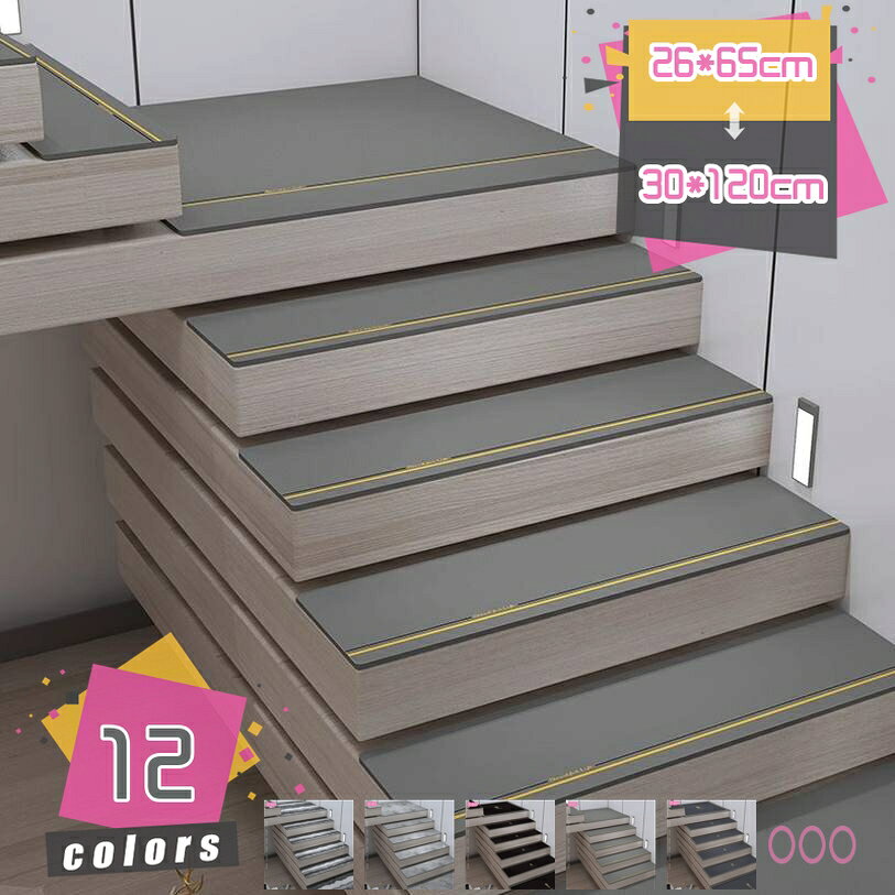 メイン素材：ポリエステル【サイズ】26*65cm、 26*80cm、 26*90cm、 26*100cm、 28*80cm、 28*90cm、 28*100cm、 28*110cm、 30*80cm、 30*90cm、 30*100cm、 30*120cm、　【内容量】1枚【階段を守る】階段を傷つかない上、さらに外からの衝撃から階段を守ります！ペットの爪、階段での運搬作業などの階段に傷つきやすいものから階段を守る。愛犬が階段降りるとき、関節が傷つき、滑りやすく、粘着力が高く適度な厚みの滑り止めパッドです。【お掃除もカンタン】吸着していますので、掃除機をかけても浮き上がりにくく簡単にお掃除出来ます。繰り返し洗濯もできます。【滑り止め材質】高齢者の転倒防止！背中が自吸式であるため、階段にしっかりと貼り付き、マットが動き回らないようになっています。そして、物が落下しとても衝撃を吸収し、ペットキズ防止し、階段を保護されることもできます。【広い用途】階段滑り止めマットはタイル、大理石、その他の滑らかな素材および気泡や隙間がない素材に適用です。また床キズの防止にもなるので新築や賃貸住宅にも優しいです！【サイズ】26*65cm、 26*80cm、 26*90cm、 26*100cm、 28*80cm、 28*90cm、 28*100cm、 28*110cm、 30*80cm、 30*90cm、 30*100cm、 30*120cm、　【内容量】1枚◆1.シンプルな色合いでどんな部屋でも合わせやすいです。 ◆2.【階段マットの必要性】しっかりした生地を使用しているので防音効果がバツグン、いつも気になる足音を軽減できます。階段の上り下りの騒音対策や衝撃も緩和できます。 ◆4.お掃除も簡単、掃除機をかけてきれいになる！洗いで繰り返し使用が可能です！ ◆5.裏面が吸着加工だから、マットが階段にぴたっと吸着して 動きません。 ◆長時間に使えでも摩損はただ少しあり、実にお買い得の階段マットです。 ◆光の強さの原因で実物の色は写真と若干の誤差があるかもしれませんが、当商品の色は実物を基准とする。 ◆不明な点等ございましたら、お気軽にお問い合わせください。 キーワード：階段 階段用 マット まっと 犬用マット 滑り止めマット すべり止め 滑らない カーペット 犬 猫 老犬 老猫 子犬 子猫 ペット 安全 転倒防止 吸着階段マット 15枚 カーペット 洗える 接着材不要 吸着 階段用 床保護マット 15枚 階段すべり止め 階段カーペット シート 対策 春 夏 秋 冬 ウォッシャブル 犬 猫ペット 介護 寒さ 冷え対策 便利グッズ 便利品 プレゼント 贈り物 贈物 入学 卒業 引越し お祝い 敬老の日 母の日 父の日 誕生日 プレゼント 誕生日プレゼント 結婚祝い 福袋 メンズ レディース 男性 女性本ページの内容はあくまで参考資料です。実際の商品を必ずご確認くだラグマット 160 西海岸 デザイン 柄 玄関マット 綿 250 240 冷感 アーバン 滑り止め 正方形 リビング 楕円形 洗濯 接触冷感 200×250 グレー 滑り止め付 90 円形200 120 日本製 一人暮らしカーペット すべり止めシート 180 3畳 青 幾何学 かわいい 6畳 青緑 青系 青色 青白 丸型 白 200 低反発 140 120 おしゃれ 夏 190 ふわふわ 厚手 三畳 2畳 円 洗える 冷感 円形 花柄階段マット 階段用ステップマット 滑り止め付き ずれない 階段カーペット 22cm 15枚入り 吸着 15枚入 ブラウン キズ防止 蓄光 洗える 蛍光 肉球 階段カーペットマット 折り曲げ付ラグ 洗える 200×200CM ラグマット 滑り止め付 西海岸 絨毯 マット ラグカーペット 北欧 カーペット おしゃれ オールシーズン可 洗えるラグ ラグ 夏用 極厚2cm高反発ラグ 抗菌 防臭